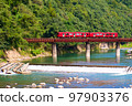 JR Kyushu Kyudai Main Line A local train bound for Oita from Hita that crosses the Kusu River and enters Amagase Station 97903376