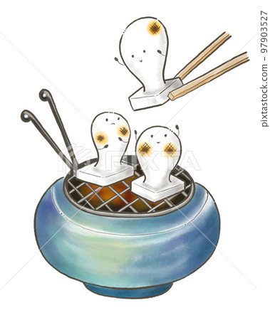 Illustration of rice cakes baked in a brazier drawn in a watercolor style Illustration of rice cakes baked in a brazier drawn in a watercolor style 97903527