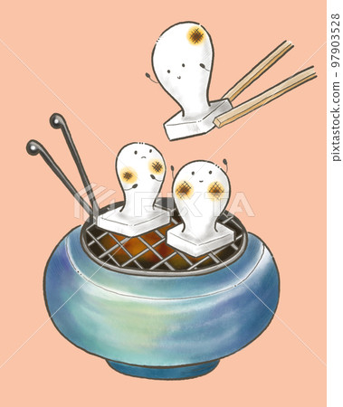 Illustration of rice cakes baked in a brazier drawn in a watercolor style Illustration of rice cakes baked in a brazier drawn in a watercolor style 97903528