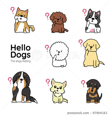 Dog's facial expression icon Question Dog's facial expression icon Question 97904161