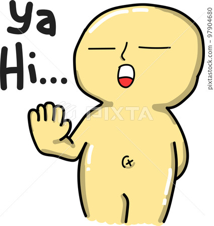 Introvert Greeting 97904680