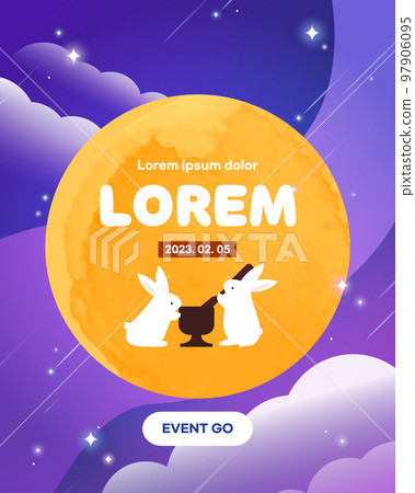 願望成真元旦活動模板04 97906095