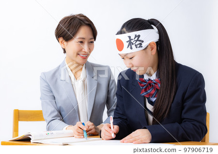 Studying for entrance exams 97906719