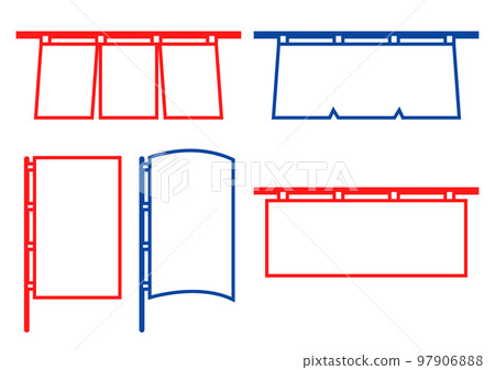 Simple goodwill frame set 97906888