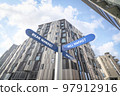 Bull or bear stock market direction sign Bull or bear stock market direction sign 97912916