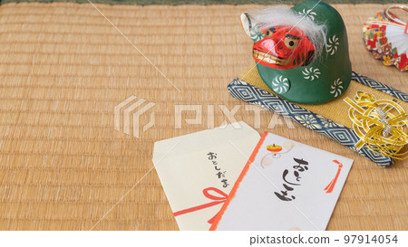 Japanese New Year | New Year's gift, lion dance, mizuhiki 97914054