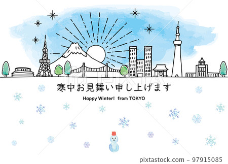 Winter greeting card template for the cityscape of tourist spots in Tokyo Winter greeting card template for the cityscape of tourist spots in Tokyo 97915085