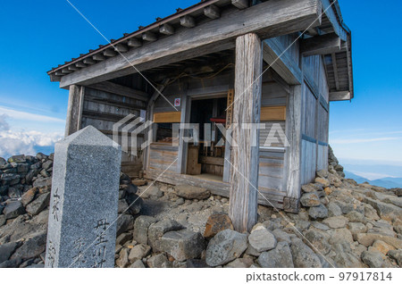 秋季登鞍乘鞍山 97917814