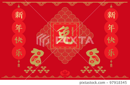 banner 2600 1600 banner 2600 1600 97918345