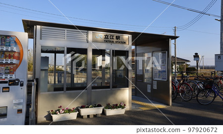 Tachie Station on the JR Shikoku Mugi Line 97920672