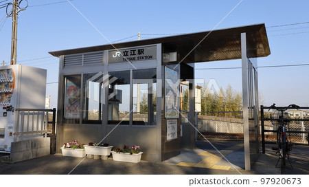 Tachie Station on the JR Shikoku Mugi Line Tachie Station on the JR Shikoku Mugi Line 97920673