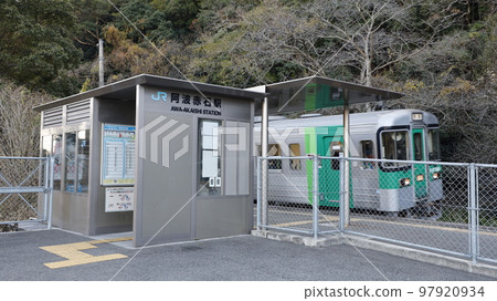 A train entering Awa Akaishi Station on the JR Shikoku Mugi Line A train entering Awa Akaishi Station on the JR Shikoku Mugi Line 97920934