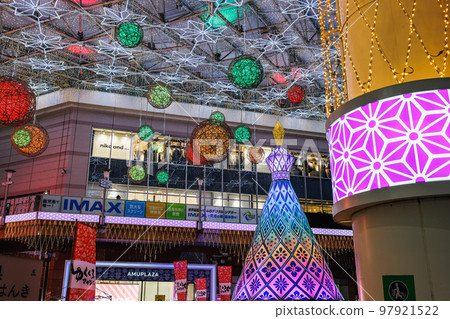 Amu Plaza Kagoshima Illuminations 97921522