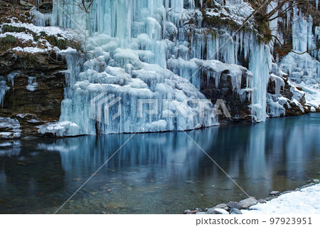 Saitama / Icicles of Misotsuchi 97923951