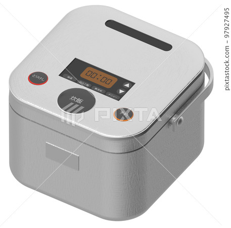 rice cooker 97927495