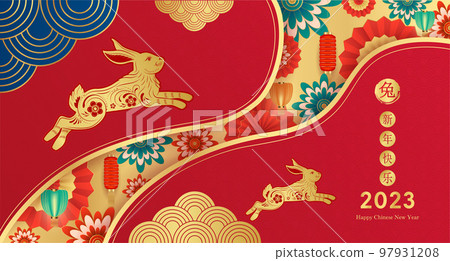 Happy Chinese New Year 2023 card zodiac. Two golden rabbits jumping on red background with lanterns, flower. Translation happy new year 2023, year of the Rabbit. Vector illustration. 97931208