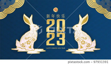Happy Chinese New Year 2023 card, Rabbit zodiac white sign on blue color background with cloud lantern. Translation happy new year 2023 year of the Rabbit. vector illustration Happy Chinese New Year 2023 card, Rabbit zodiac white sign on blue color background with cloud lantern. Translation happy new year 2023 year of the Rabbit. vector illustration 97931391