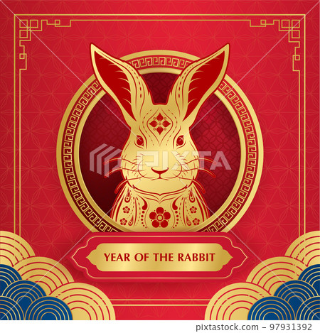 Happy Chinese New Year 2023 card, Rabbit zodiac golden sign on red background. Year of the Rabbit. vector illustration. Happy Chinese New Year 2023 card, Rabbit zodiac golden sign on red background. Year of the Rabbit. vector illustration. 97931392