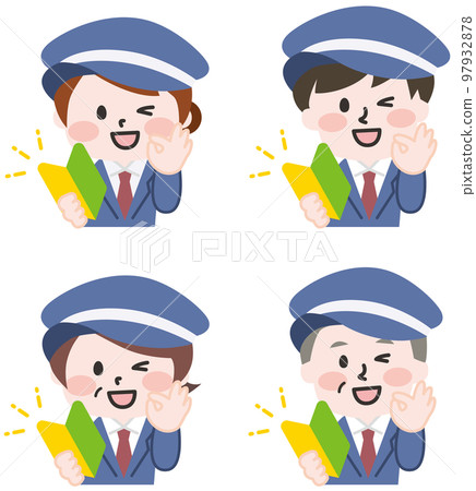 Security staff with beginner marks 97932878