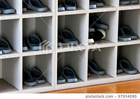 A school A school 97934890