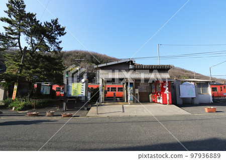 Okayama Okayama City JR Kibitsu Station 97936889