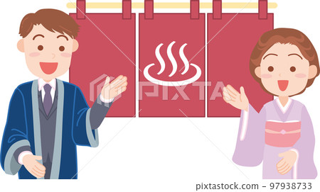 Hot spring inn image _ hot spring noren _ hot spring mark _ landlady and manager Hot spring inn image _ hot spring noren _ hot spring mark _ landlady and manager 97938733