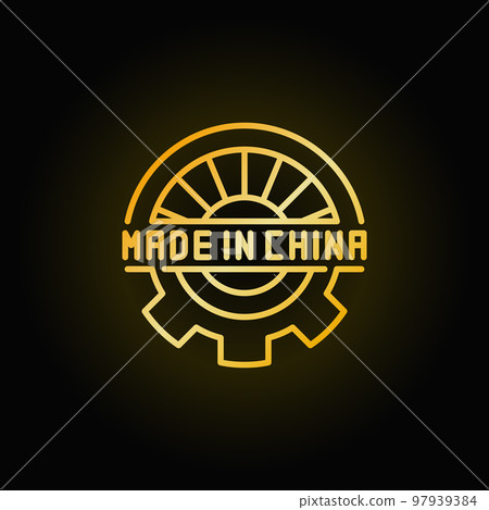 Golden made in China symbol Golden made in China symbol 97939384