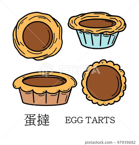 Egg tart vector illustration. Chinese New year dessert 97939882
