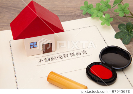 住房和房地產銷售合同和印章 97945678