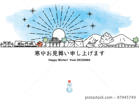 Winter greeting card template for tourist spots in Okinawa Prefecture 97945749