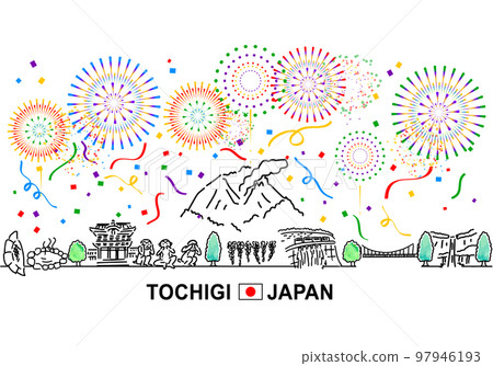 Cityscape of sightseeing spots in Tochigi Prefecture, five-color fireworks and confetti Cityscape of sightseeing spots in Tochigi Prefecture, five-color fireworks and confetti 97946193