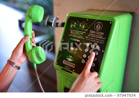hand dialing public phone hand dialing public phone 97947054