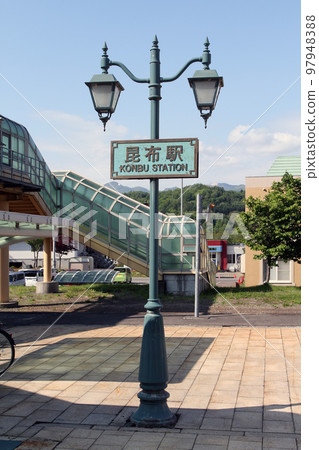 Kombu Station JR Kombu Station Konbu S26 Parallel Conventional Line Scheduled to be abolished Kombu Station JR Kombu Station Konbu S26 Parallel Conventional Line Scheduled to be abolished 97948388