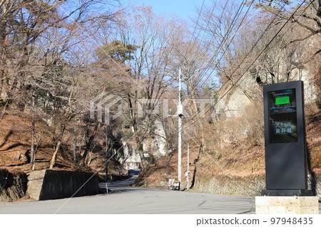 大谷博物館入口/栃木縣宇都宮市 97948435