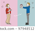 Illustration of a cute couple giving gifts on Valentine's Day and White Day Illustration of a cute couple giving gifts on Valentine's Day and White Day 97948512