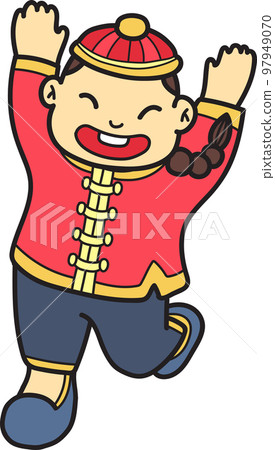 Hand Drawn Chinese boy is happy illustration 97949070