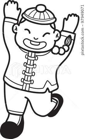 Hand Drawn Chinese boy is happy illustration 97949071