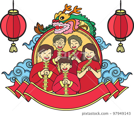 Hand Drawn Chinese New Year and Chinese family illustration Hand Drawn Chinese New Year and Chinese family illustration 97949143