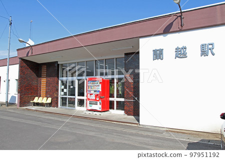 Rankoshi Station JR Rankoshi Station Rankoshi S27 Hakodate Main Line Parallel Conventional Line Scheduled to be abolished 97951192