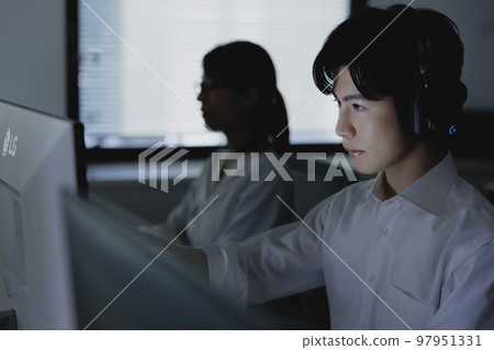 Office dark organization 97951331