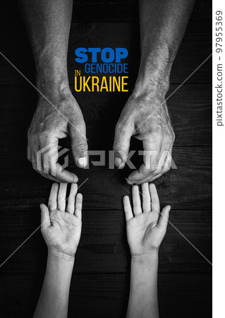 childs hands reaches for adults hands childs hands reaches for adults hands 97955369