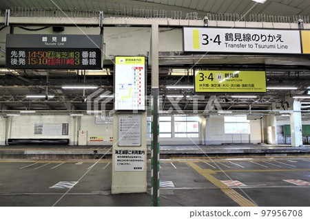 Switch to Tsurumi Line Switch to Tsurumi Line 97956708