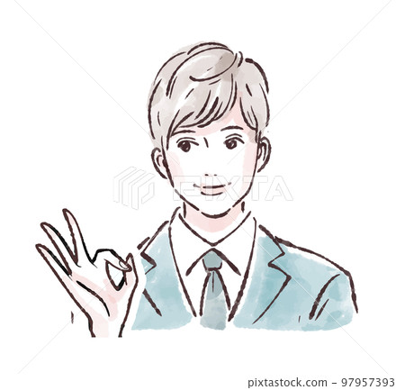 Illustration material of men Illustration material of men 97957393