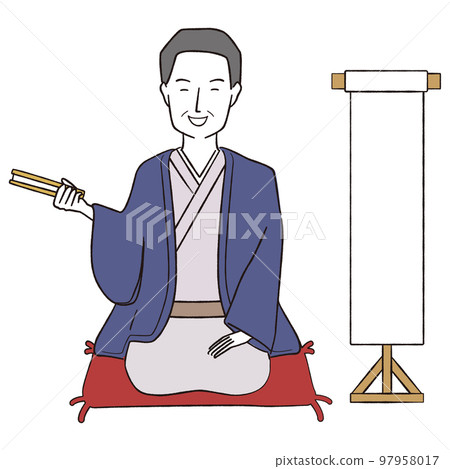 Rakugo storyteller Vaudeville smile Rakugo storyteller Vaudeville smile 97958017