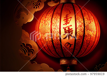 Red Lantern Chinese New Year Festival in red theme background. 3D illustration Red Lantern Chinese New Year Festival in red theme background. 3D illustration 97959819