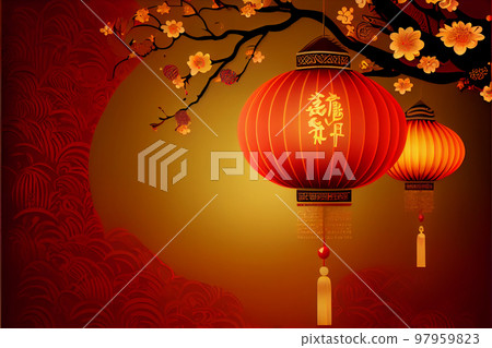 Red Lantern Chinese New Year Festival in red theme background. 3D illustration Red Lantern Chinese New Year Festival in red theme background. 3D illustration 97959823