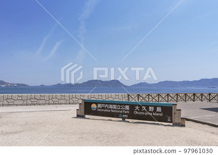 Okunoshima, Rabbit Island, Hiroshima sightseeing spot, Setonaikai National Park 97961030