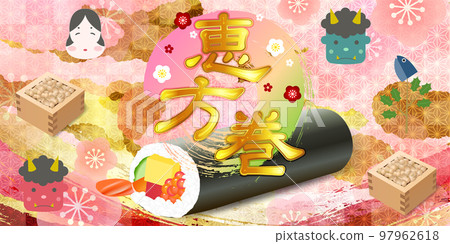 Ebata Kotetsu Setsubo plum background 97962618
