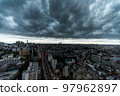 Suspicious clouds 97962897