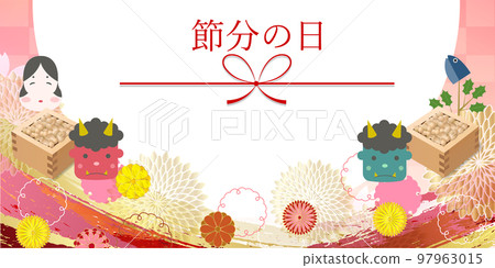 節分 noshi 惡魔背景 節分 noshi 惡魔背景 97963015